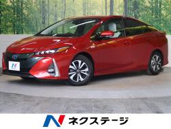 プリウスPHV Aプレミアムの中古車画像