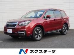 フォレスター 2.0i-L アイサイトの中古車画像