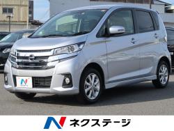 デイズ ハイウェイスター Xの中古車画像