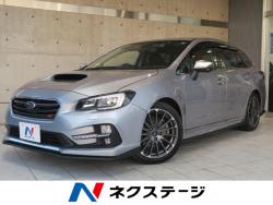 レヴォーグ 1.6STIスポーツアイサイトの中古車画像