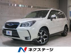 フォレスター S-リミテッドの中古車画像