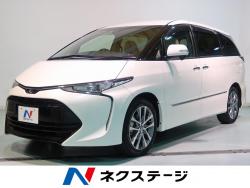 エスティマ アエラス スマートの中古車画像