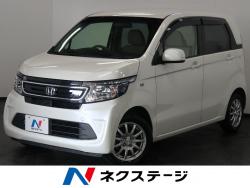 N-WGN G・ターボパッケージの中古車画像