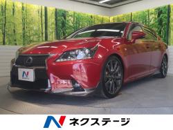 GS GS450h Fスポーツの中古車画像