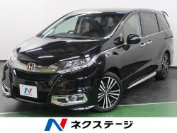 オデッセイ アブソルート・EXの中古車画像