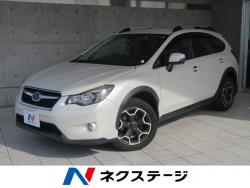 XV 2.0i-L アイサイトの中古車画像