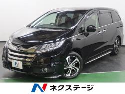 オデッセイ アブソルートの中古車画像
