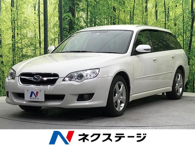 レガシィツーリングワゴン型式:CBA-BP5(スバル)のクルマカタログ