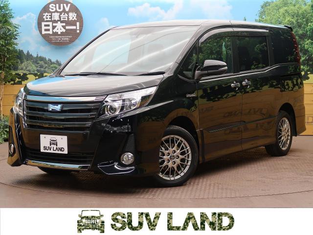 トヨタ ノア ハイブリッドｓｉ ダブルバイビー 2 5万km 大阪府 556 の中古車詳細 大阪府のｓｕｖ ｌａｎｄ 堺 Suv Land