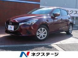 デミオ 13Sの中古車画像