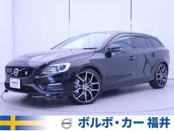 V60 ポールスターの中古車画像