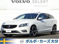 V60 D4 Rデザインの中古車画像