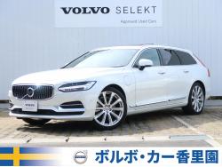 V90 T8 ツインエンジン AWD インスクリプションの中古車画像