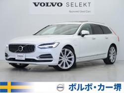 V90 T8 ツインエンジン AWD インスクリプションの中古車画像
