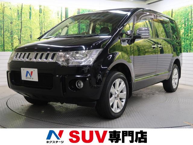 三菱 デリカｄ ５ シャモニー 8 7万km 群馬県 371 の中古車詳細 群馬県の前橋 Suv専門店 Suv Land