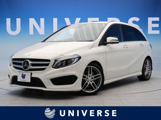 メルセデス ベンツ ｂクラス ｂ２５０ ４マチック スポーツ 2 1万km 225 9万円 福井県 516 の中古車詳細 福井県のユニバース 福井 Suv Land