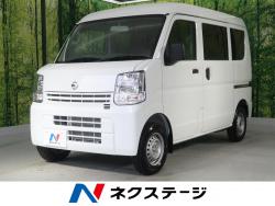 NV100クリッパーバン DXの中古車画像