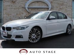 3シリーズ 320d Mスポーツの中古車画像
