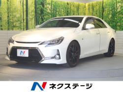 マークX 250G Sパッケージ G’sの中古車画像