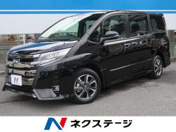ノア Si ダブルバイビーⅡの中古車画像