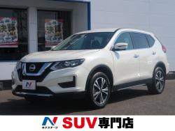 エクストレイル 20Xの中古車画像
