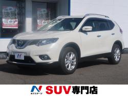 エクストレイル 20Xt エマージェンシーブレーキパッケージの中古車画像