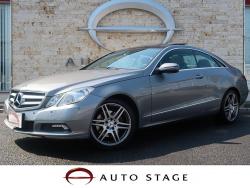 Eクラス E350 クーペデジーノエディションの中古車画像