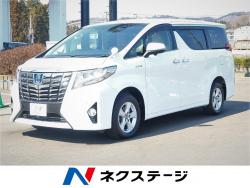 アルファードハイブリッド ハイブリッドXの中古車画像