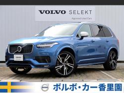XC90 T6 AWD Rデザイン エアサスペンション装着車の中古車画像