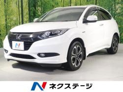 ヴェゼル ハイブリッドZ 特別仕様車スタイルエディションの中古車画像