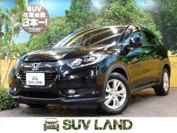ヴェゼル X・ホンダセンシングの中古車画像