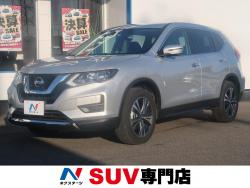 エクストレイル 20Xの中古車画像