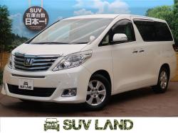 アルファード 240Xの中古車画像