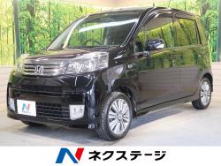 ライフ ディーバの中古車画像