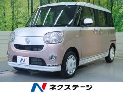 ムーヴキャンバス Xメイクアップリミテッド SAⅢの中古車画像
