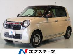 N-ONE セレクト ツアラーの中古車画像