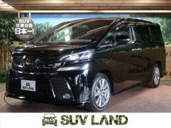ヴェルファイア 2.5Z Aエディション ゴールデンアイズの中古車画像
