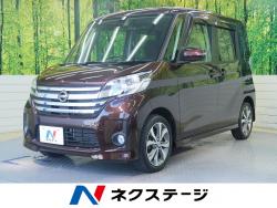 デイズルークス ハイウェイスター X Vセレクションの中古車画像