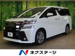 ヴェルファイア 2.5Z Aエディション ゴールデンアイズの中古車画像