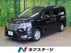 セレナ ハイウェイスター Sエディションの中古車画像