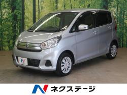 デイズ Xの中古車画像