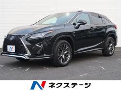 RX RX200t Fスポーツの中古車画像