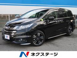 オデッセイハイブリッド ハイブリッドアブソルート・ホンダセンシングEXパッケージの中古車画像