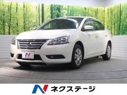 シルフィ Xの中古車画像