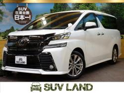 ヴェルファイア 2.5Z Aエディション ゴールデンアイズの中古車画像