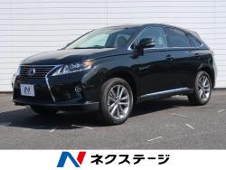 RX RX450h バージョンL エアサスペンションの中古車画像