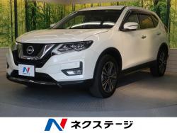 エクストレイル 20Xの中古車画像