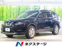 エクストレイル 20Xt エマージェンシーブレーキパッケージの中古車画像