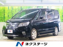セレナ ハイウェイスターの中古車画像