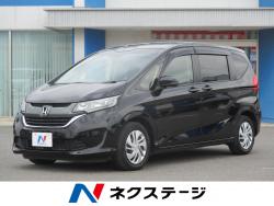 フリード Gの中古車画像